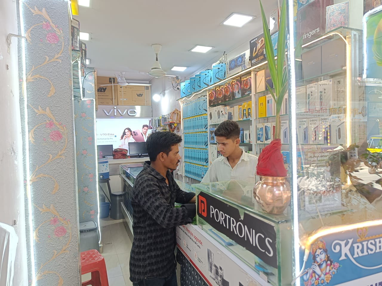 Krishna Electronics Shop 1