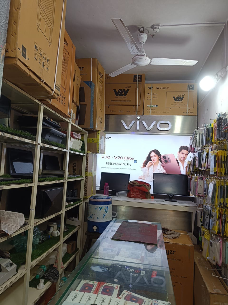 TV Display Area