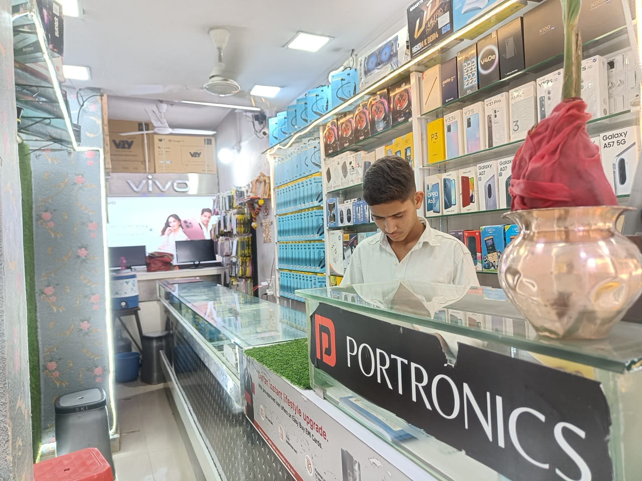 Appliances Section